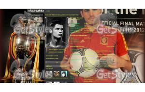 Casillas тема для контакта