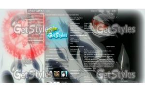 Alucard тема для контакта