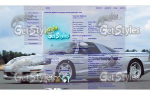 MercedesBenz тема для контакта
