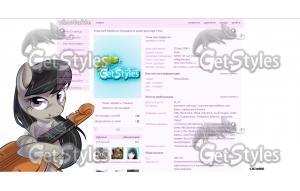 Octavia тема для контакта