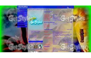 9хвостый тема для контакта