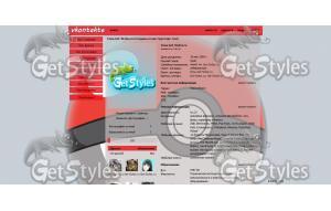 Pokeball тема для контакта