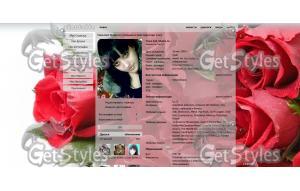 1286903111_rose_007004 тема для контакта