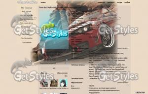 mitsubishi тема для контакта