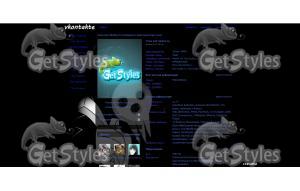 shinigami_sama_vector_01_ тема для контакта