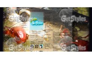 elitefon тема для контакта