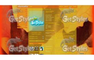 листья тема для контакта