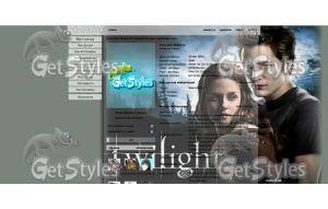 saga_sumerki_oboi тема для контакта