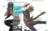 tumblr_mj4np7VIW71rwpob7o