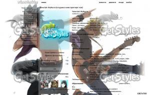 tumblr_mj4np7VIW71rwpob7o тема для контакта