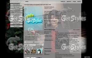ulzzang тема для контакта