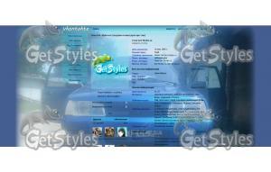 К912СС26 тема для контакта