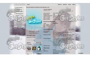 XK2h05PaGho тема для контакта