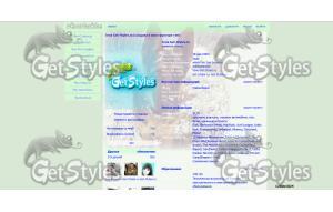 как всегда немцы восхетит тема для контакта