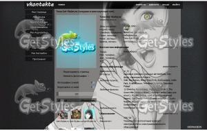 Mtsovik_1st_theme тема для контакта