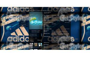 Izatulina тема для контакта