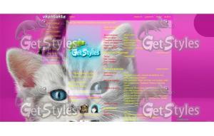 GetStyles тема для контакта