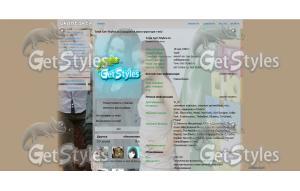 Киса любит аматошку тема для контакта