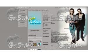 Tom und Bill Kaulitz тема для контакта