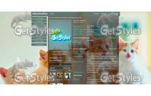 Cats children тема для контакта