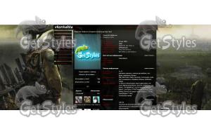 Stalker тема для контакта