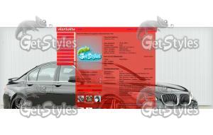 HamannBMW7seriesF01200916 тема для контакта