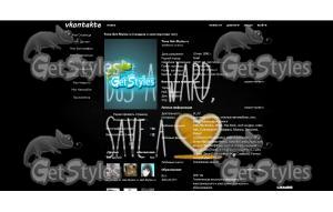 BUY A WARD SAVE A LIFE тема для контакта