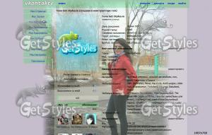 людмила 2201 тема для контакта