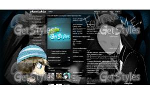 Slender Man тема для контакта