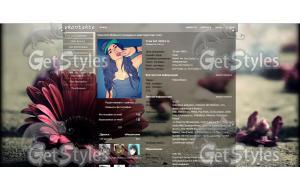 цветок тема для контакта