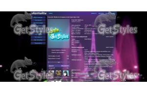 Parich тема для контакта