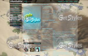 zuzu тема для контакта