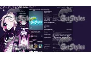 FNAF_PUPPET тема для контакта