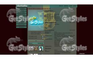 barcelona тема для контакта