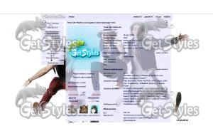 Jonas Brothers тема для контакта