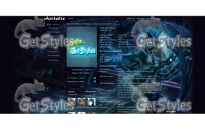 モーガン тема для контакта
