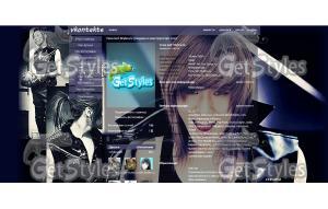 SHINee Taemin тема для контакта