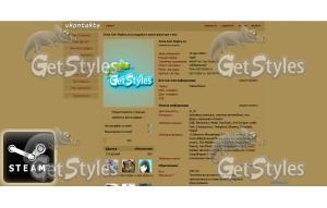 images 35 тема для контакта