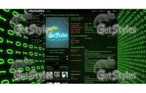 binary code тема для контакта