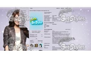 SNSD_Sooyoung тема для контакта