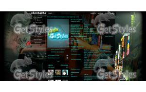 NisanGTR тема для контакта