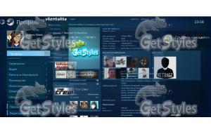 SteamVK тема для контакта