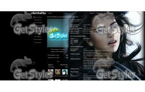 Inna Romania тема для контакта