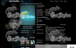 Nikki_Sixx тема для контакта