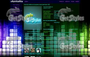 Эквалайзер тема для контакта