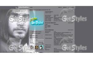 Джа Лето тема для контакта