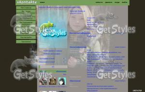 D0g38fUW4wg тема для контакта