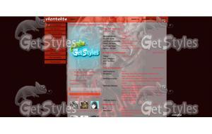 хайл гидра тема для контакта