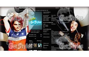 My Chemical Romance тема для контакта