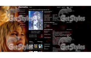 Silent Hill: Revelation тема для контакта